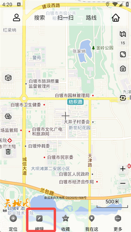 奥维地图[图1]
