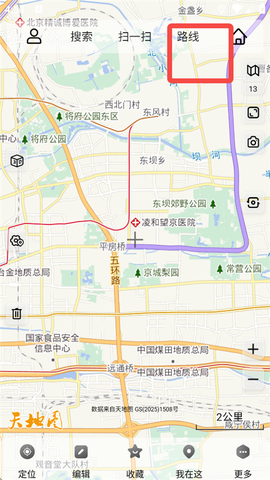 奥维地图[图5]