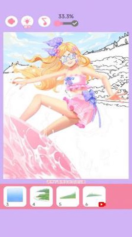 涂色王者截图2