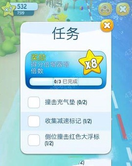 汤姆猫的摩托艇[图3]
