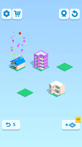 楼排序拼图[图1]