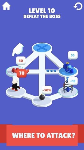 我们之间的战争截图2