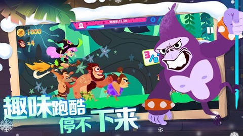 恐龙尖叫[图1]
