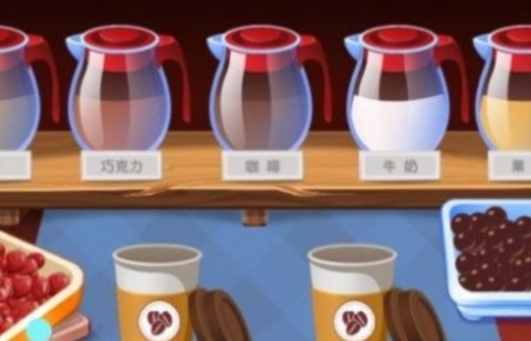 奶茶制作机[图2]