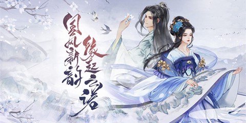 盾之勇者成名录：浪潮图2