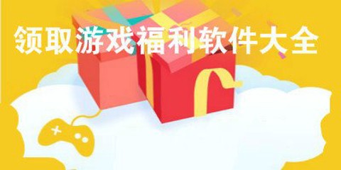 盾之勇者成名录：浪潮图3