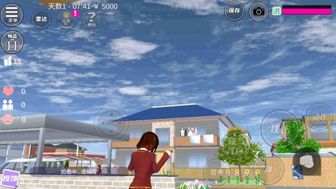 樱花公园恋爱模拟器3D[图1]