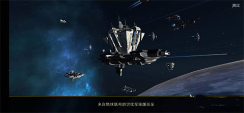 末日远征[图7]