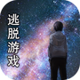 无人城市