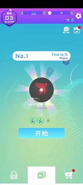 旋转节奏[图1]