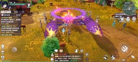 斗罗大陆:史莱克学院截图1