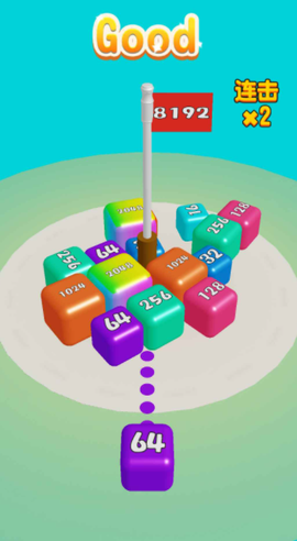 旋转的2048截图2