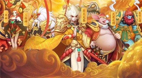 挂机养神仙[图1]