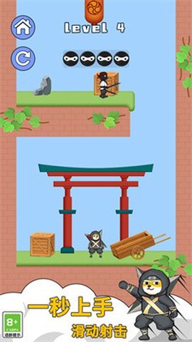 我是飞刀高手[图1]