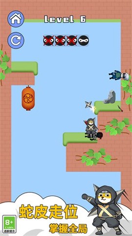 我是飞刀高手截图2