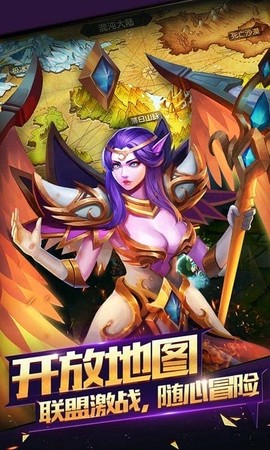 神之大陆图2
