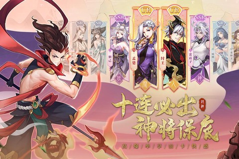 少年御灵师[图2]