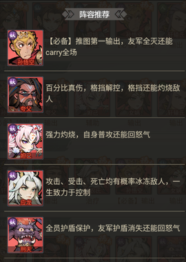 天影奇缘[图3]