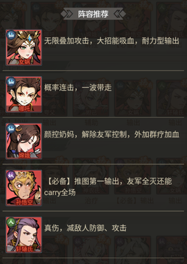 天影奇缘[图4]