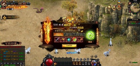 大天使：勇者再临截图2