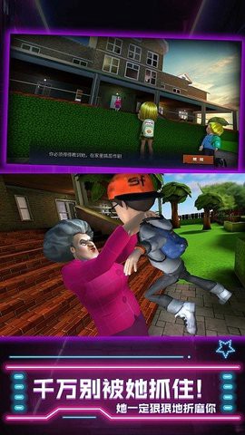 厨娘大暴走[图3]