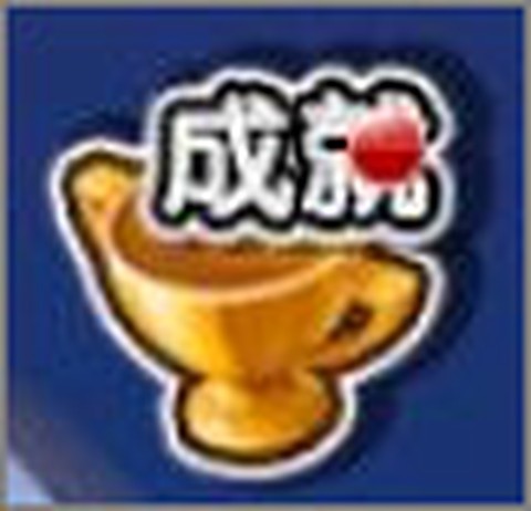劲舞团下载[图3]