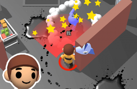 别被我逮住[图2]