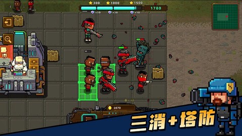 克隆人2048截图1