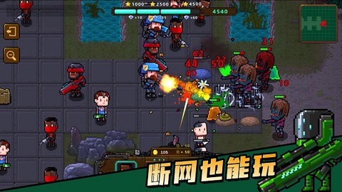 克隆人2048截图2
