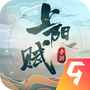 上阳赋