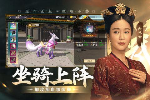 上阳赋[图1]