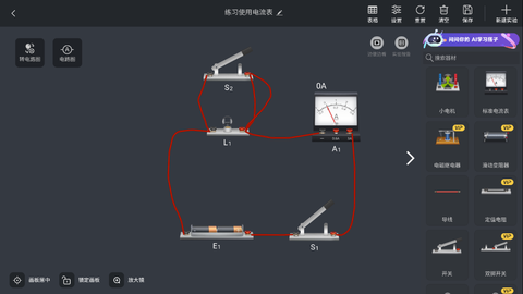 NB实验室[图5]