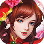 三国志名将令