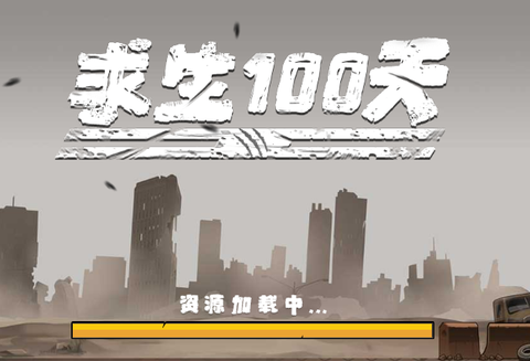 711乐园[图3]
