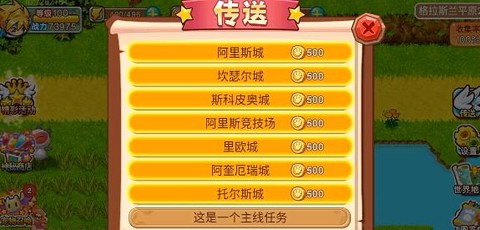 马戏团之夜[图4]