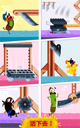 香肠奔跑截图3
