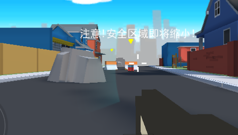 香肠人荒野吃鸡[图1]