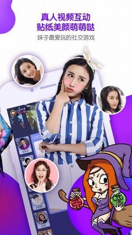 饭局狼人杀[图3]