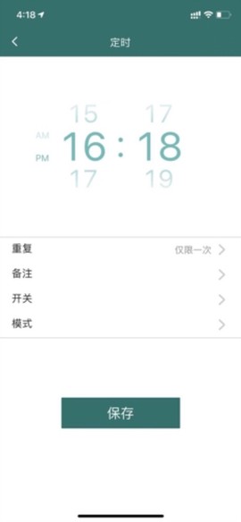 飞利浦空调[图1]