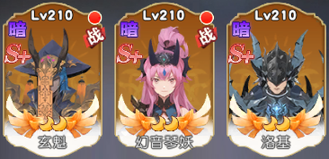 风之剑舞[图3]