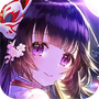 音之少女
