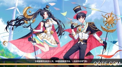 音之少女[图2]