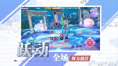 音之少女截图2