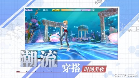 音之少女截图3