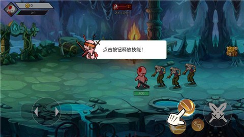 阿拉德战争[图5]