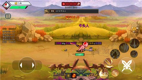 阿拉德战争[图7]