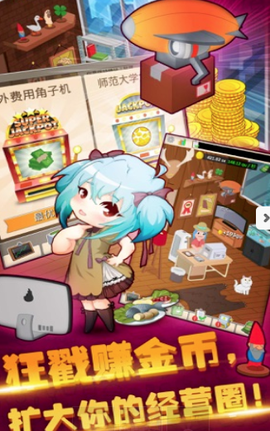 阳光餐厅[图1]