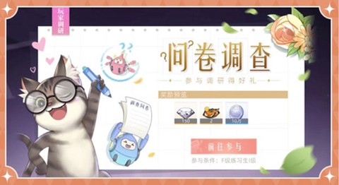 闪亮的你[图9]