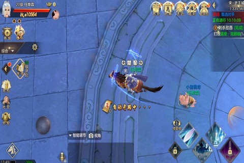 铁血大宋Online截图1