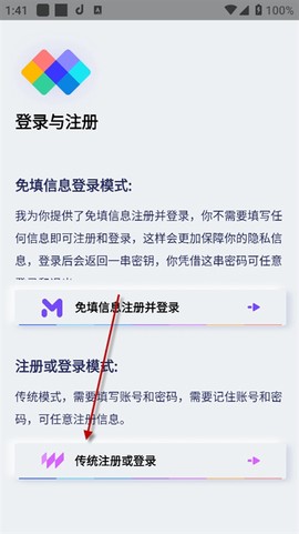 资源全能王[图3]